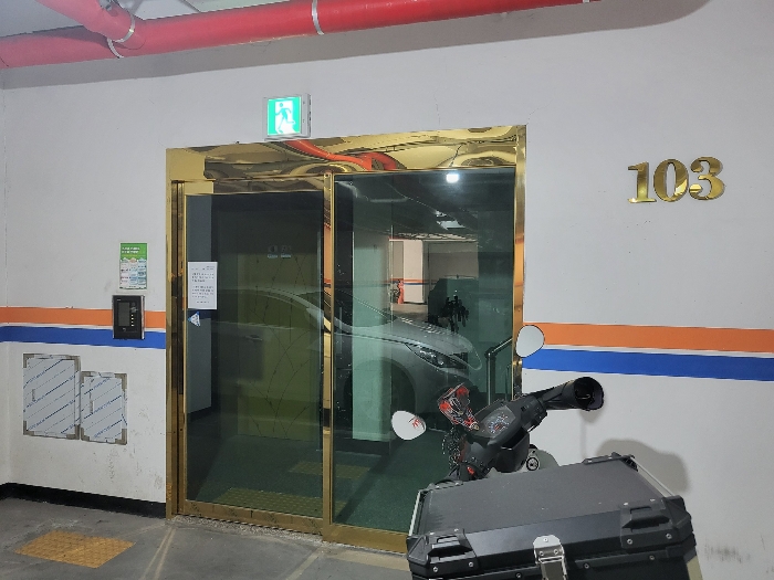 경매 물건 상세 사진