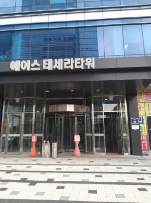 경매 물건 사진