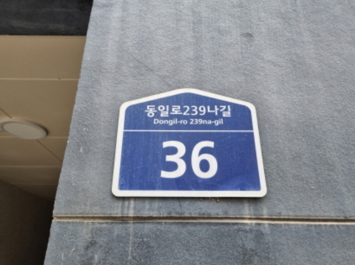 경매 물건 사진