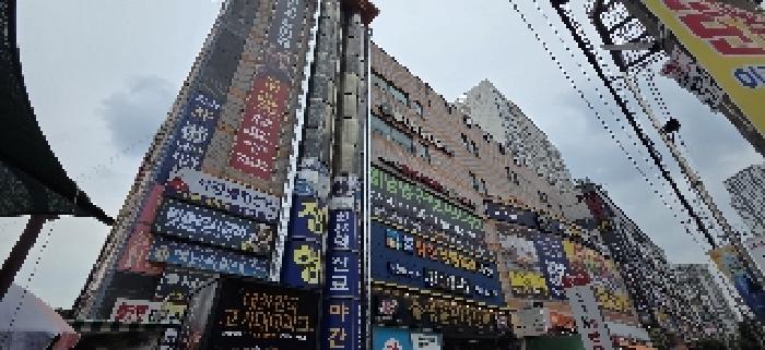 경매 물건 상세 사진