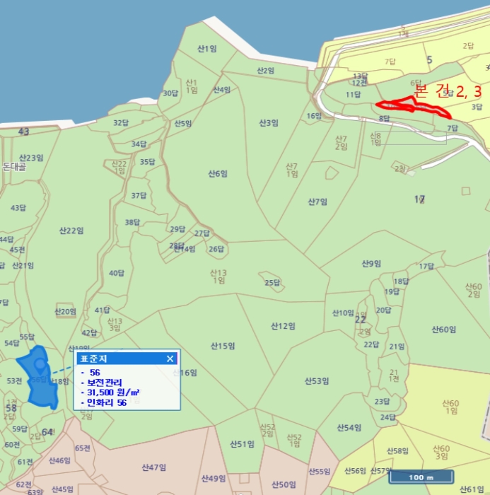 경매 물건 상세 사진