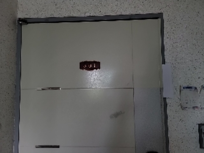 경매 물건 사진