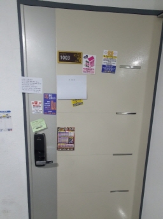 경매 물건 사진