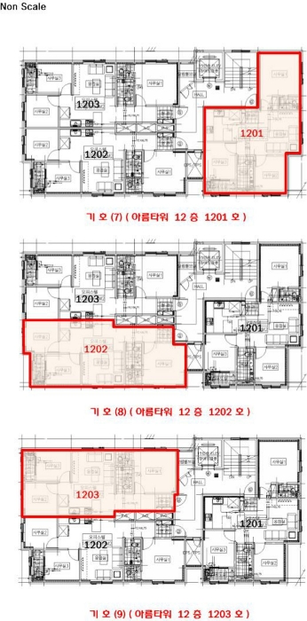 경매 물건 상세 사진