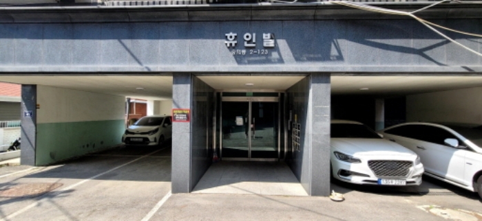 경매 물건 상세 사진
