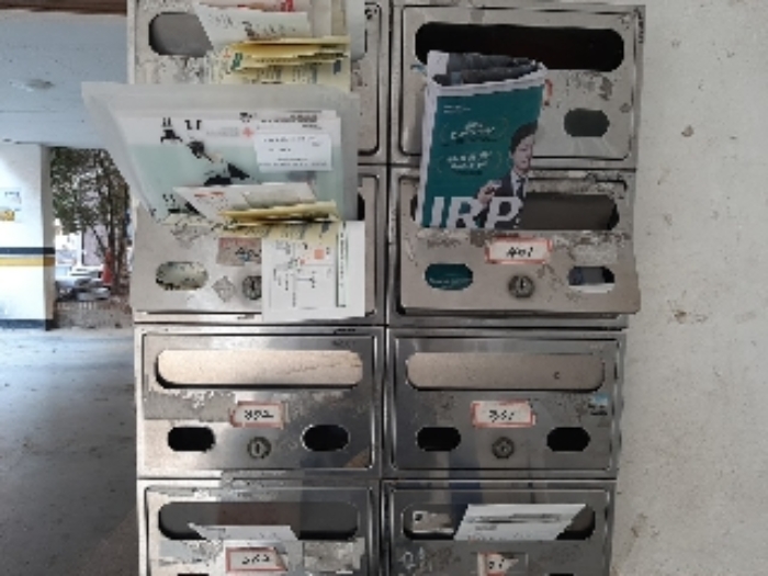 경매 물건 상세 사진