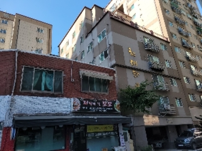 미추홀 제일로 사무…