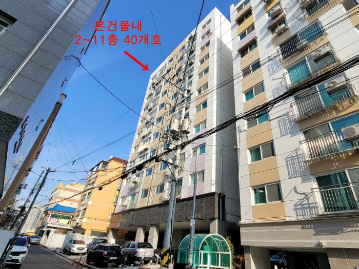 경매 물건 상세 사진