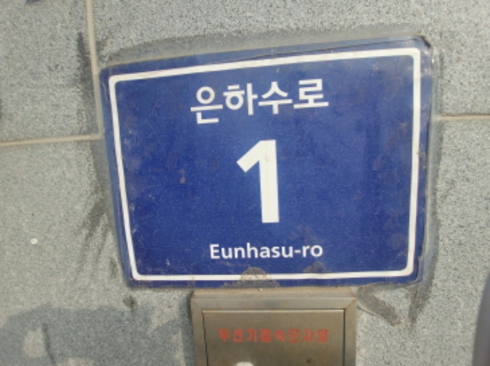 경매 물건 상세 사진