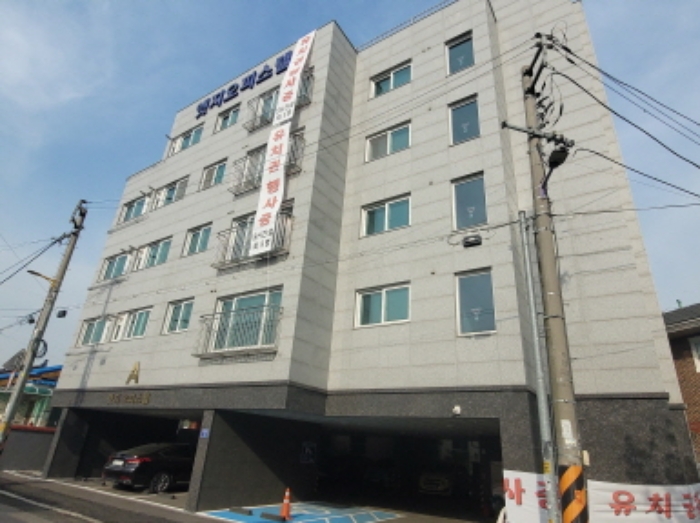 경매 물건 사진