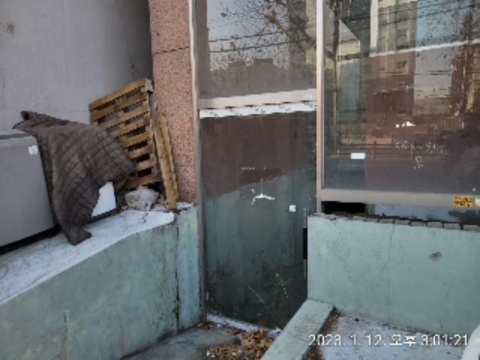 경매 물건 사진