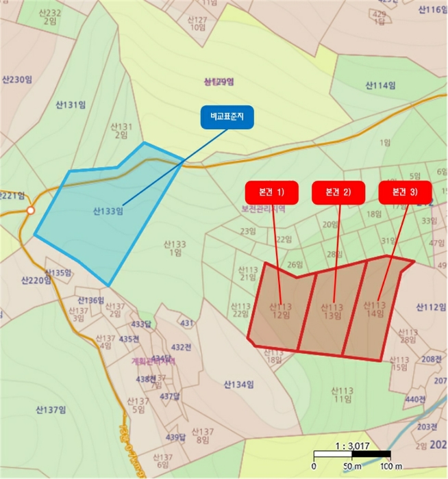 경매 물건 상세 사진