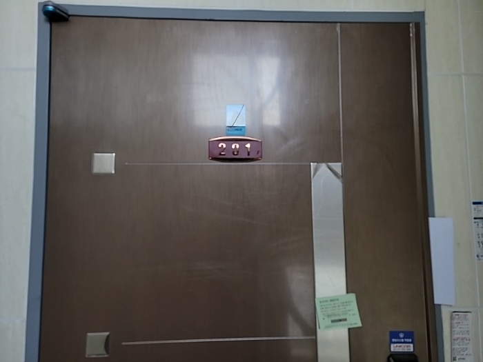 미추홀 경인로 주택…