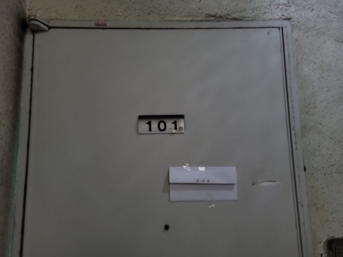 경매 물건 사진