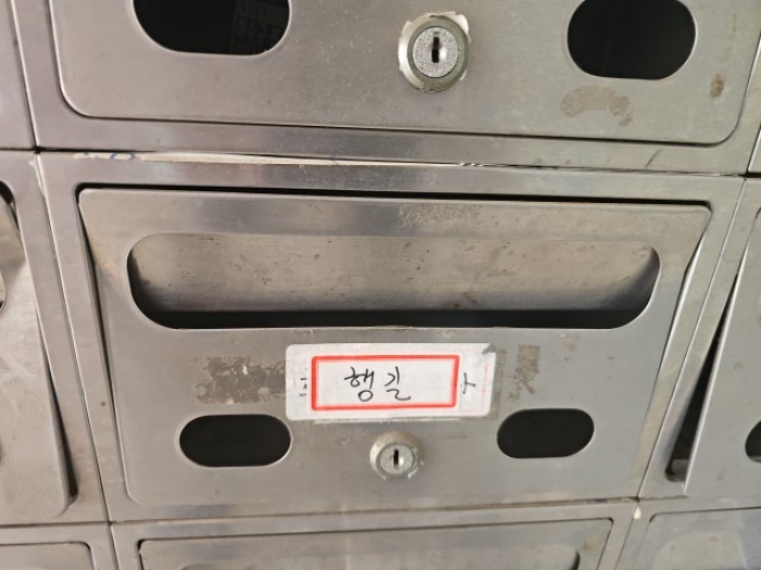 경매 물건 상세 사진
