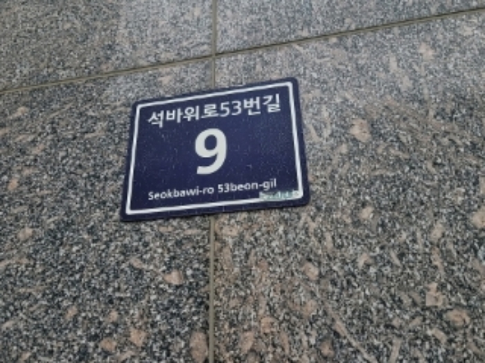 주안동 빌라 경매,…