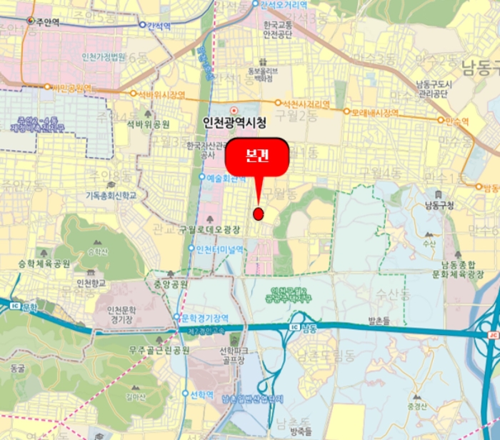 경매 물건 상세 사진
