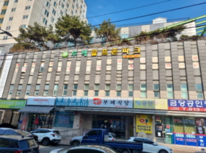 경매 물건 사진