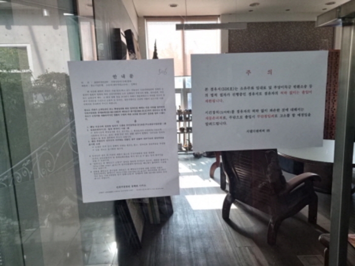 경매 물건 상세 사진