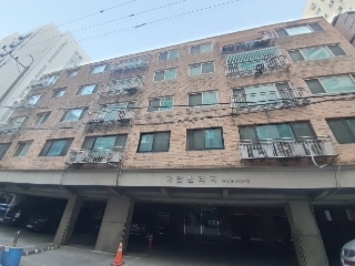 경매 물건 사진