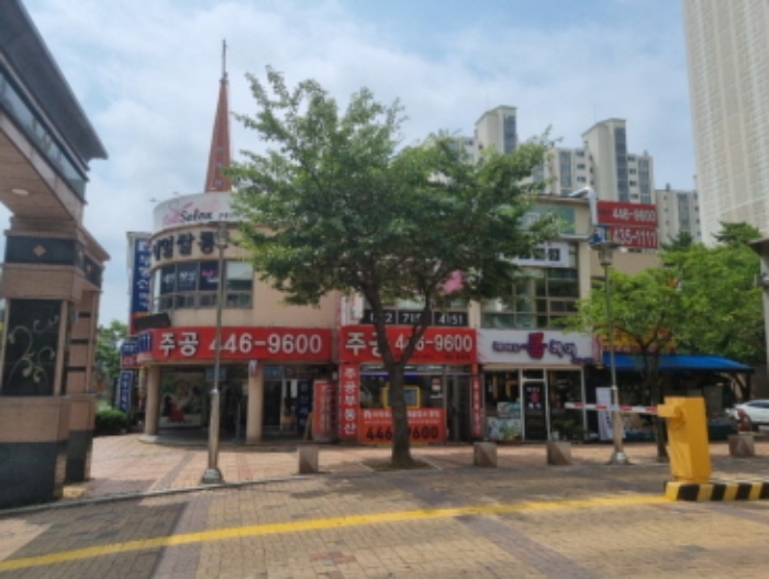 경매 물건 사진