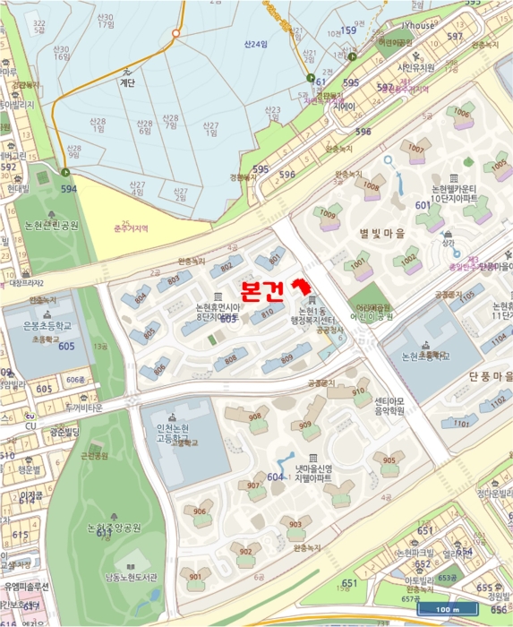 경매 물건 상세 사진