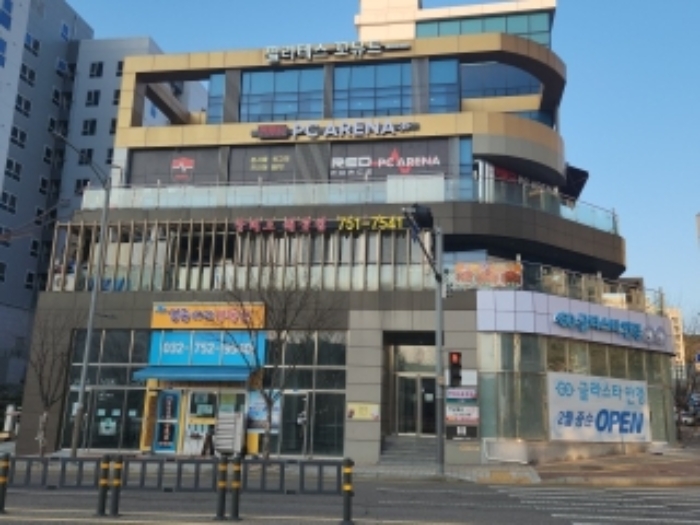 경매 물건 사진