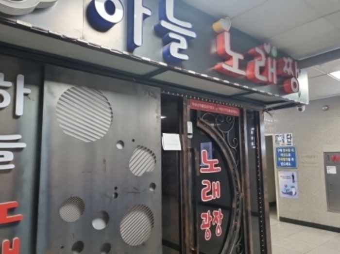 경매 물건 상세 사진