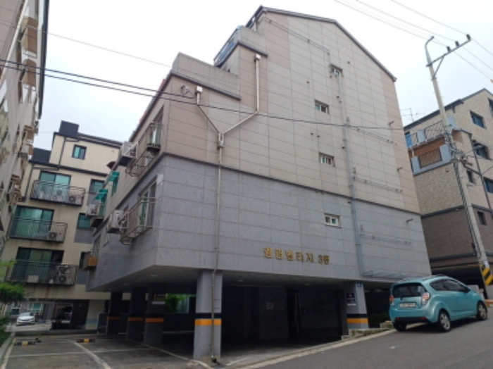 경매 물건 사진