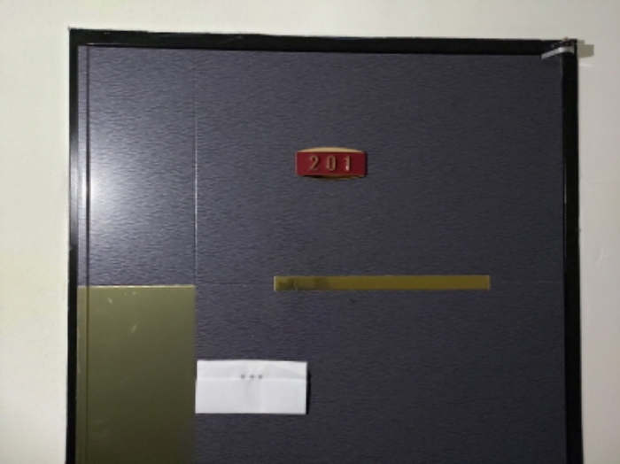 경매 물건 사진