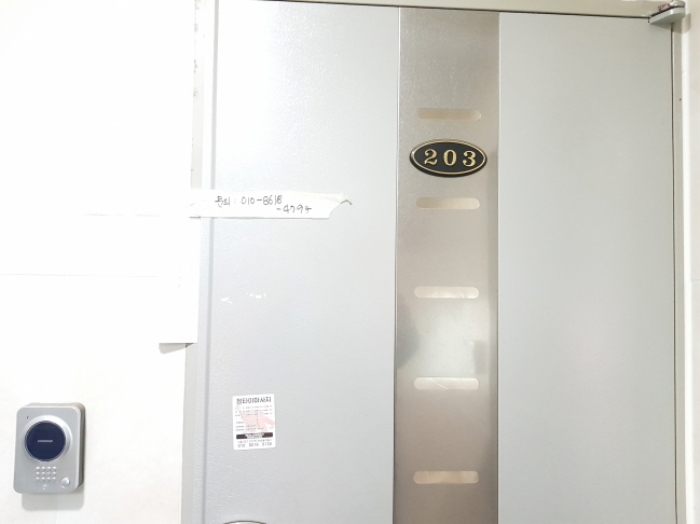 경매 물건 상세 사진