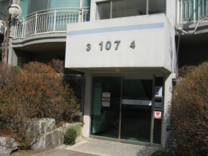 경매 물건 사진