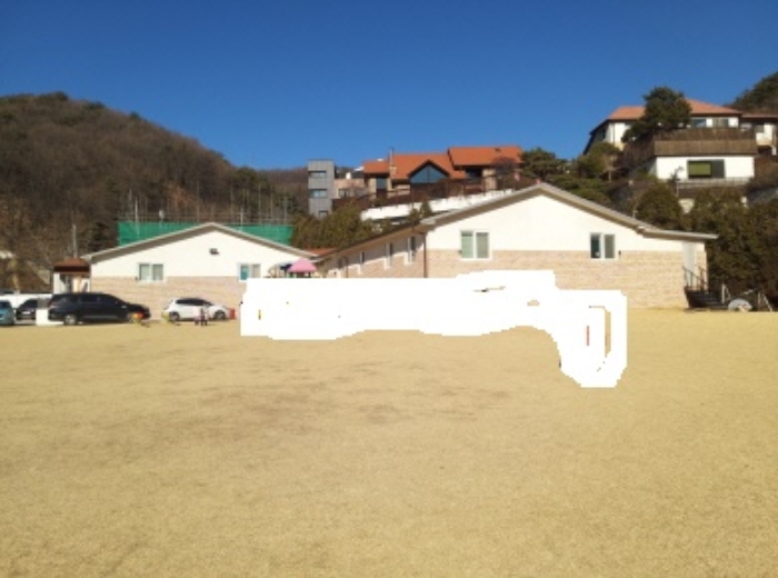 경매 물건 사진