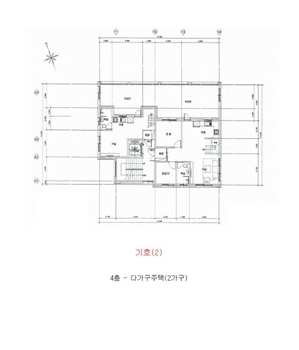 경매 물건 상세 사진