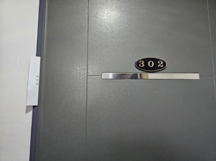 경매 물건 상세 사진