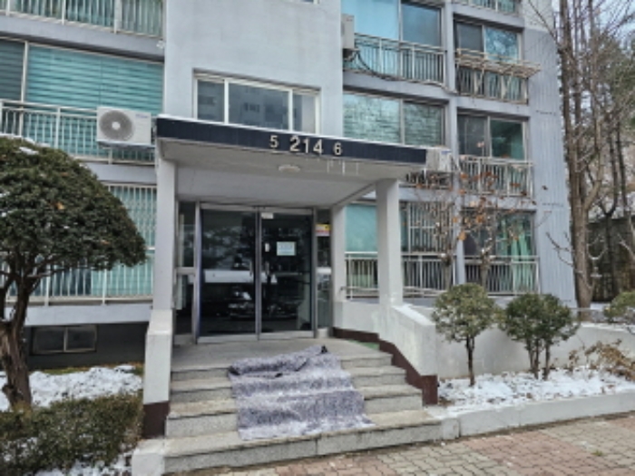 경매 물건 사진