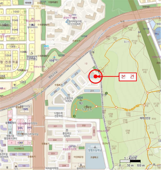 경매 물건 상세 사진