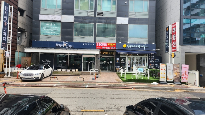 경매 물건 상세 사진