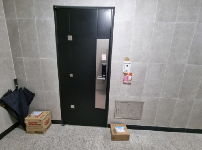 팔달구 권광로 아파…