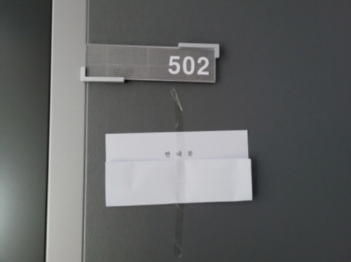 수원 율전동 부동산…