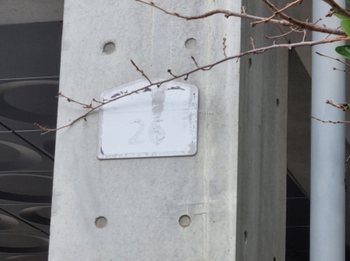 경매 물건 사진