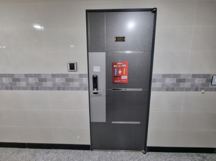 팔달구 인계동 부동…