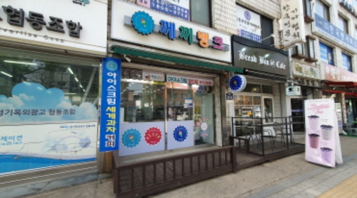 경매 물건 사진