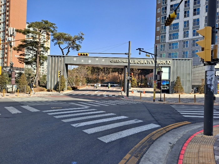 경매 물건 상세 사진