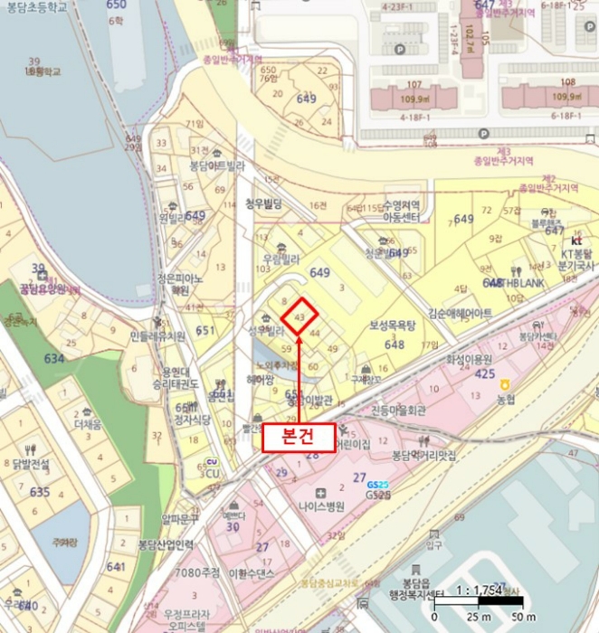 경매 물건 상세 사진