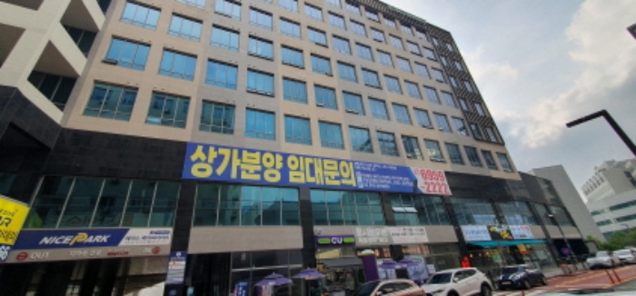 영천동 오피스텔 경…