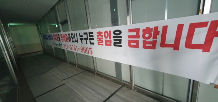 경매 물건 상세 사진