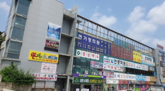 용인 고림동 상가 …