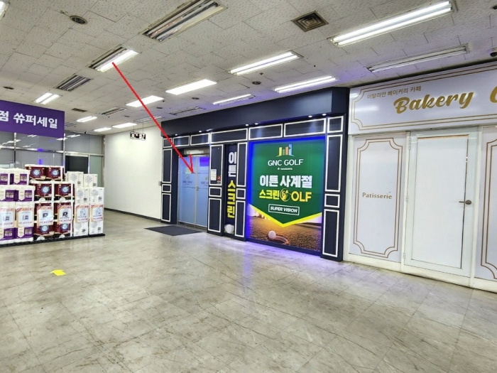 경매 물건 상세 사진