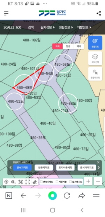 경매 물건 상세 사진